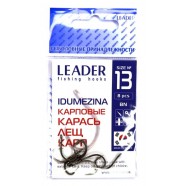 Гачки для риби, №13, Leader Idumezina, 8шт/уп, колір BN